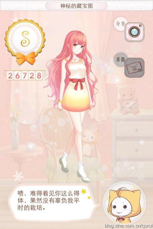 暖暖环游世界攻略日本区域1，暖暖环游世界攻略序章