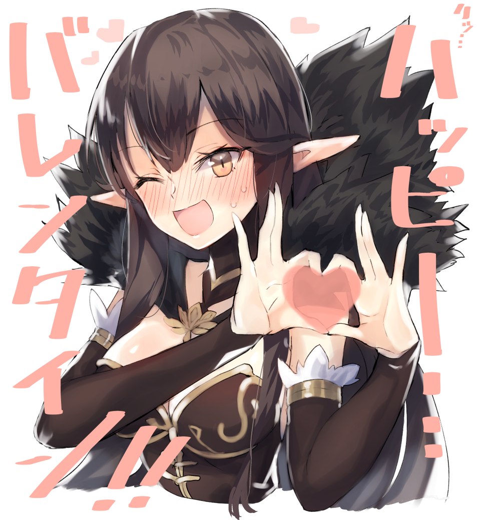 fgo女帝塞弥拉弥斯强度,fgo女帝塞弥拉弥斯满破立绘图片 fgo女帝塞弥拉弥斯强度,fgo女帝塞弥拉弥斯满破立绘图片