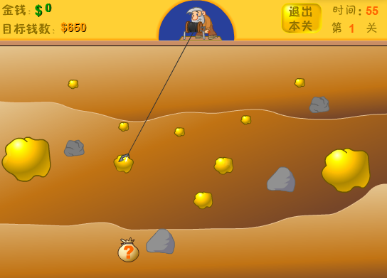 4399小游戏黄金矿工在线玩,4399小游戏黄金矿工单人版 4399小游戏黄金矿工在线玩,4399小游戏黄金矿工单人版