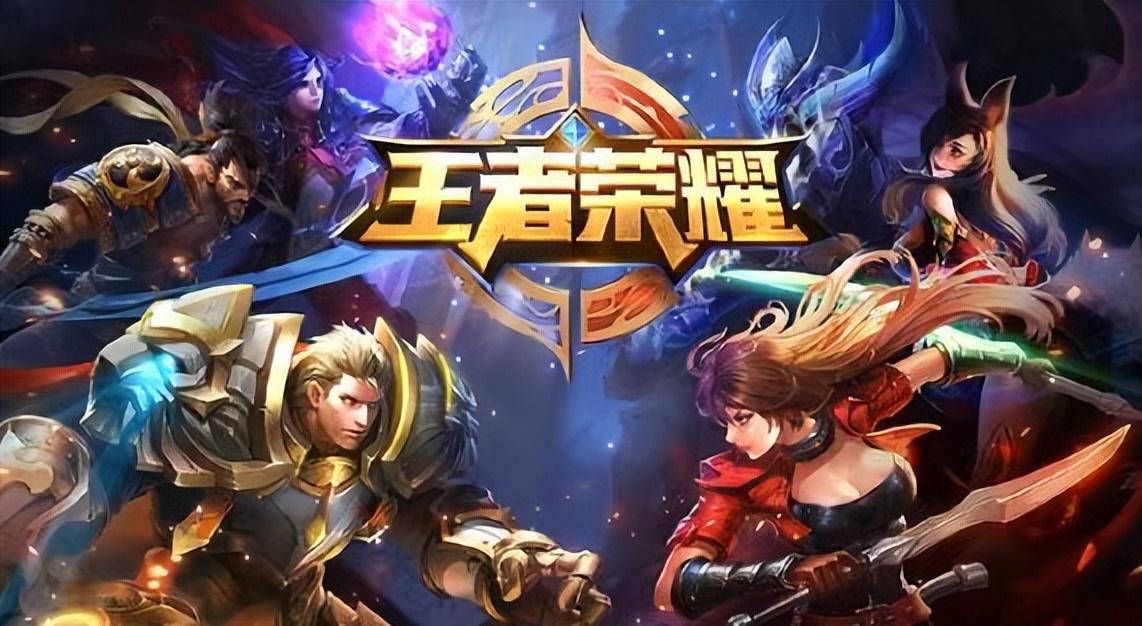 电脑网络游戏排行榜2023前十,电脑网络游戏有哪些? 电脑网络游戏排行榜2023前十,电脑网络游戏有哪些?