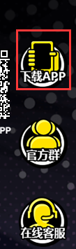 goodcsgo开箱只能电脑么? goodcsgo开箱只能电脑么?