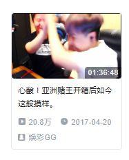 igxe红锁事件是怎么回事,igxe红锁事件最后什么情况? igxe红锁事件是怎么回事,igxe红锁事件最后什么情况?