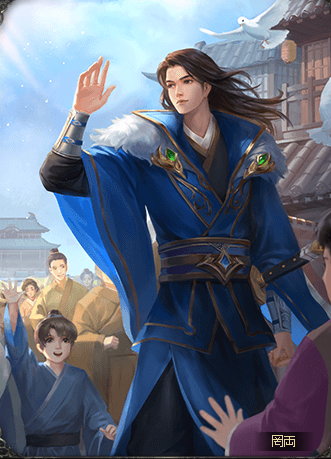 三国杀王基台词，三国杀王基可以弃置判定区牌吗?