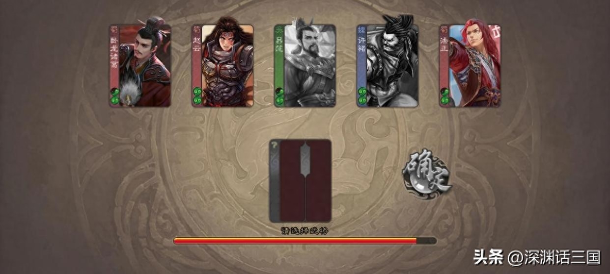 国战三国杀规则,国战三国杀所有武将技能 国战三国杀规则,国战三国杀所有武将技能