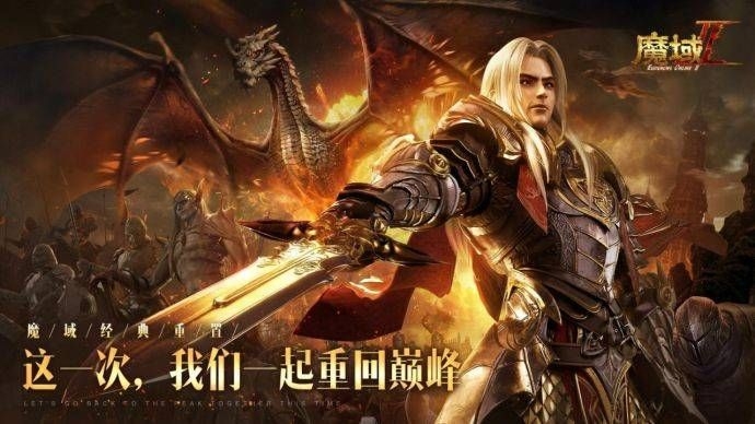 mmorpg网游排行榜,mmorpg网游是什么类型游戏? mmorpg网游排行榜,mmorpg网游是什么类型游戏?