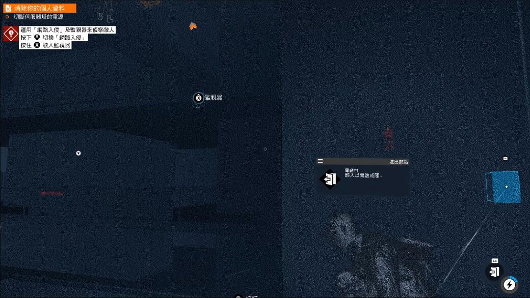 看门狗2攻略第一关,看门狗2攻略图文 看门狗2攻略第一关,看门狗2攻略图文