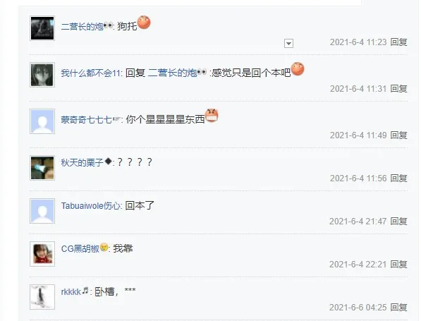 梦幻西游合宠技巧攻略,梦幻西游合宠技巧五行 梦幻西游合宠技巧攻略,梦幻西游合宠技巧五行