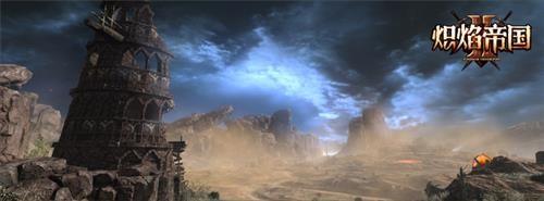 炽焰帝国末日之环攻略,炽焰帝国末日之环加点攻略 炽焰帝国末日之环攻略,炽焰帝国末日之环加点攻略