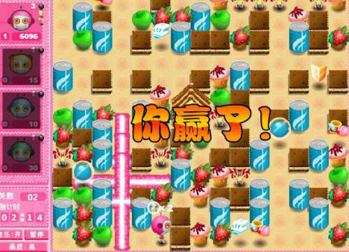 q版泡泡堂2中文版手机版下载,q版泡泡堂游戏攻略 q版泡泡堂2中文版手机版下载,q版泡泡堂游戏攻略