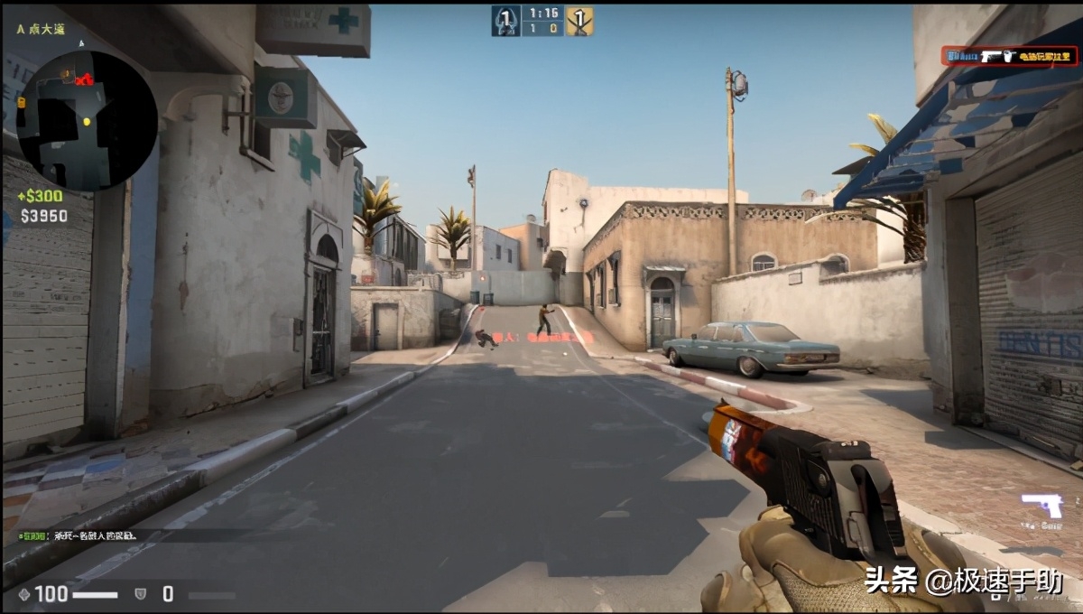 csgo打字按哪个键？