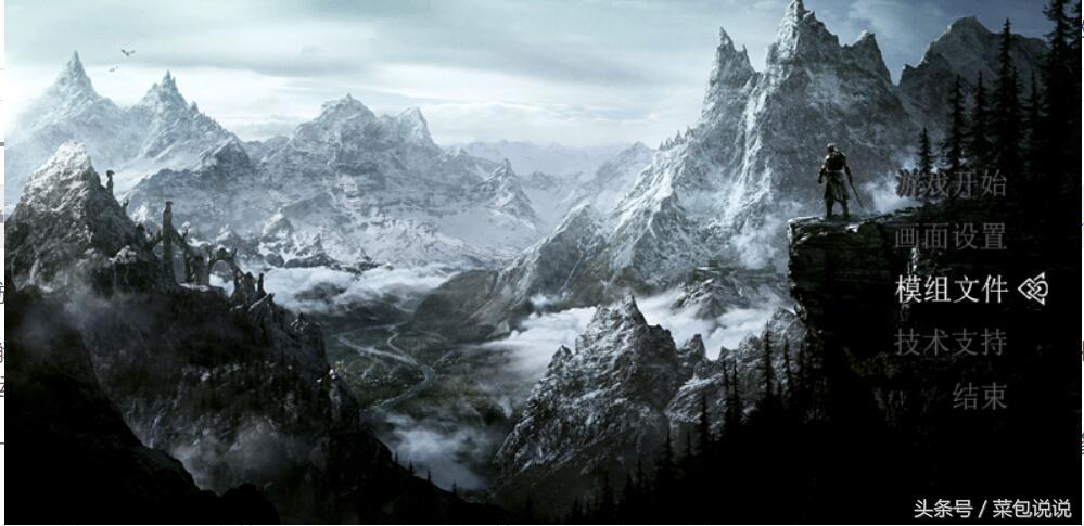 上古卷轴5存档在哪,上古卷轴5存档文件在哪? 上古卷轴5存档在哪,上古卷轴5存档文件在哪?