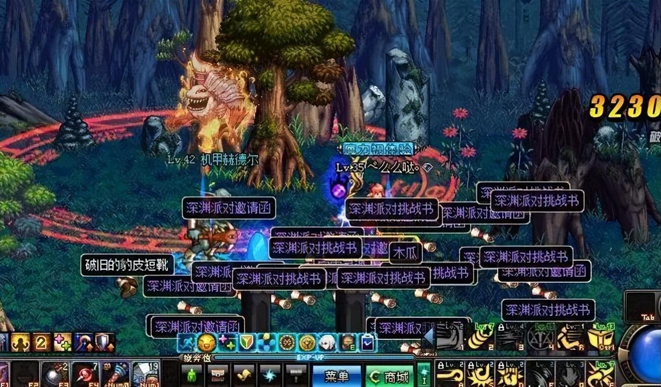 南部溪谷在哪里，南部溪谷什么时候开放的？