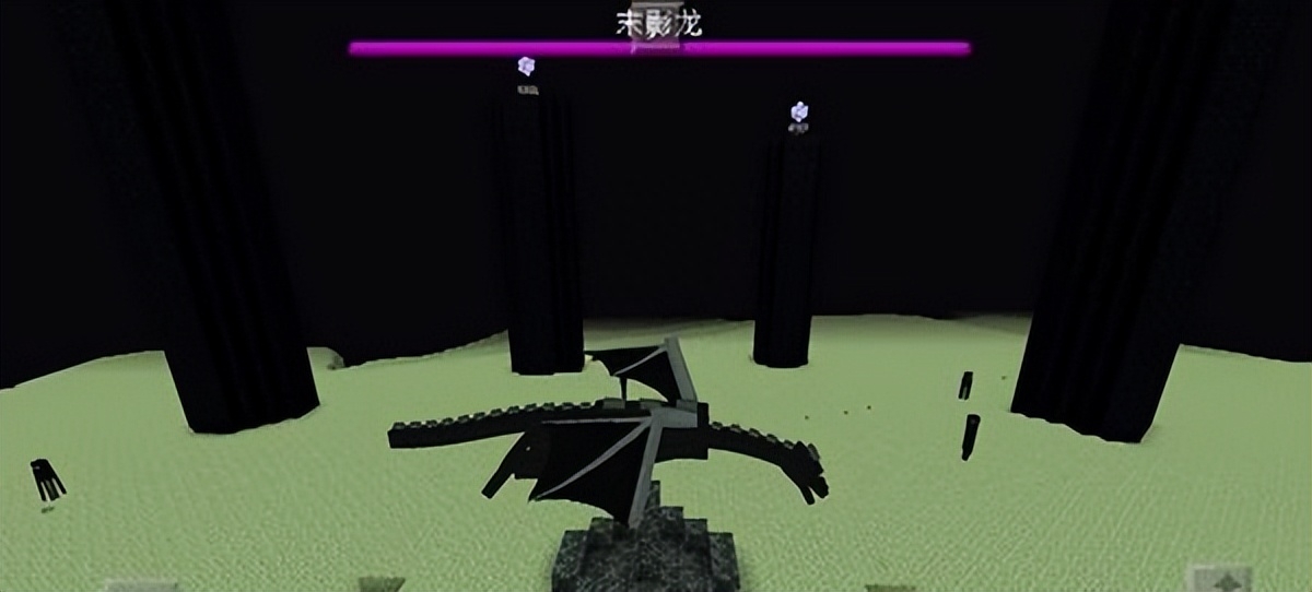 末影珍珠怎么获得,末影珍珠怎么找到末地传送门? 末影珍珠怎么获得,末影珍珠怎么找到末地传送门?