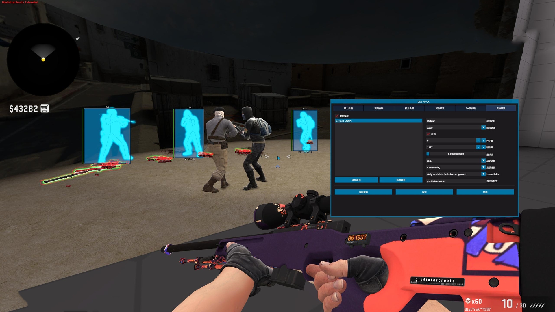 csgo饰品被骗走了怎么办，csgo饰品被骗走立案了能追回吗？