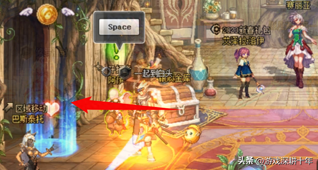 dnf怎么结婚流程,dnf结婚未能搜索到该玩家什么原因? dnf怎么结婚流程,dnf结婚未能搜索到该玩家什么原因?