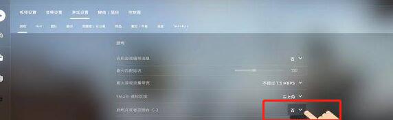 csgo怎么切换左右手(csgo十大实用指令)? csgo怎么切换左右手(csgo十大实用指令)?