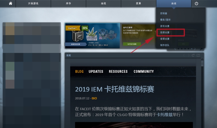 csgo4:3怎么去黑边win10(笔记本csgo4:3怎么去黑边)? csgo4:3怎么去黑边win10(笔记本csgo4:3怎么去黑边)?