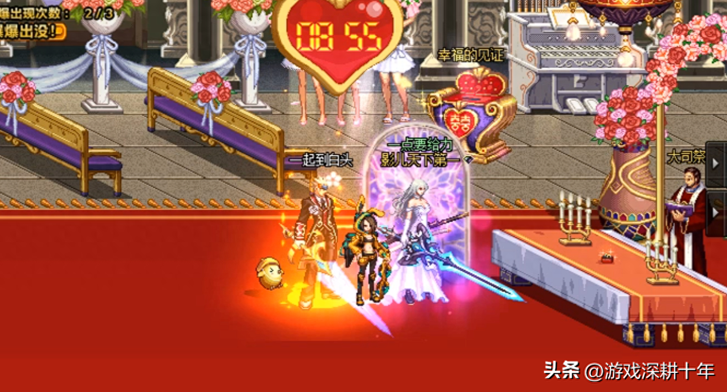 dnf怎么结婚流程,dnf结婚未能搜索到该玩家什么原因? dnf怎么结婚流程,dnf结婚未能搜索到该玩家什么原因?