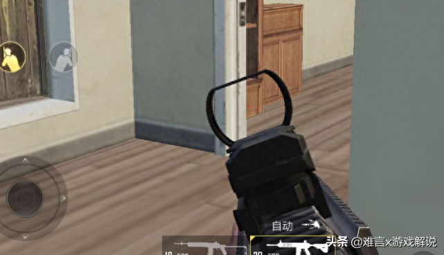 和平精英怎样压枪又稳又准确的 和平精英怎样压枪又稳又准确的