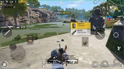 和平精英菜鸟的三大特征(菜鸟的几大操作)