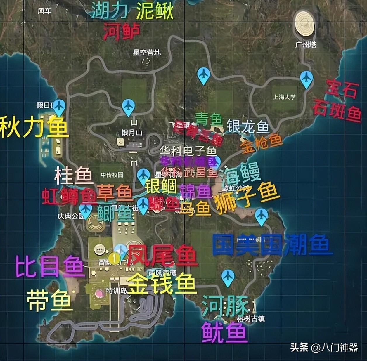 和平精英狮子鱼在哪里钓(狮子鱼活动时间/还能钓到么) 和平精英狮子鱼在哪里钓(狮子鱼活动时间/还能钓到么)