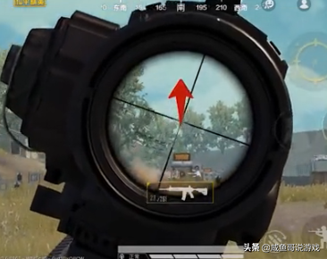 和平精英菜鸟用什么枪比较好(菜鸟灵敏度怎么调最稳) 和平精英菜鸟用什么枪比较好(菜鸟灵敏度怎么调最稳)