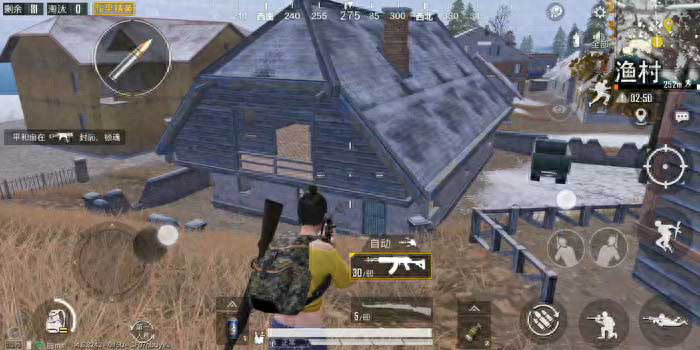 和平精英渔船沉船的真相秘密,和平精英渔船在哪