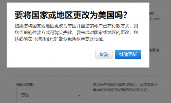 和平精英国际服pubg怎样下载安装(流程介绍) 和平精英国际服pubg怎样下载安装(流程介绍)