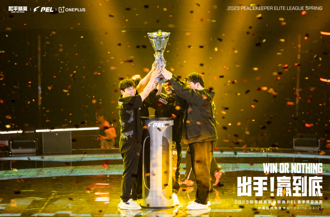 和平精英天宇是谁(在哪直播/身价多少)