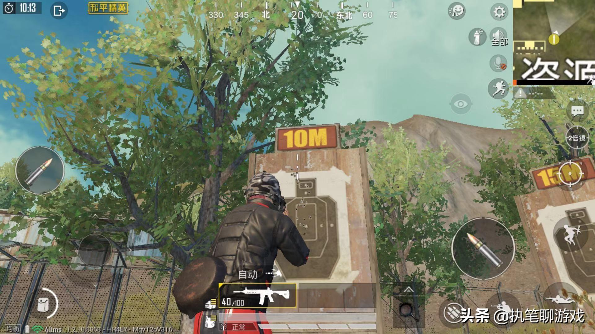 和平精英配件的各种详细说明作用(和平精英配件大全介绍)