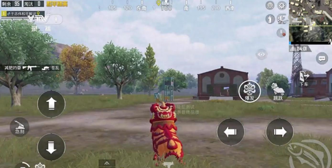 和平精英祭台在哪,祭坛什么意思,有什么用