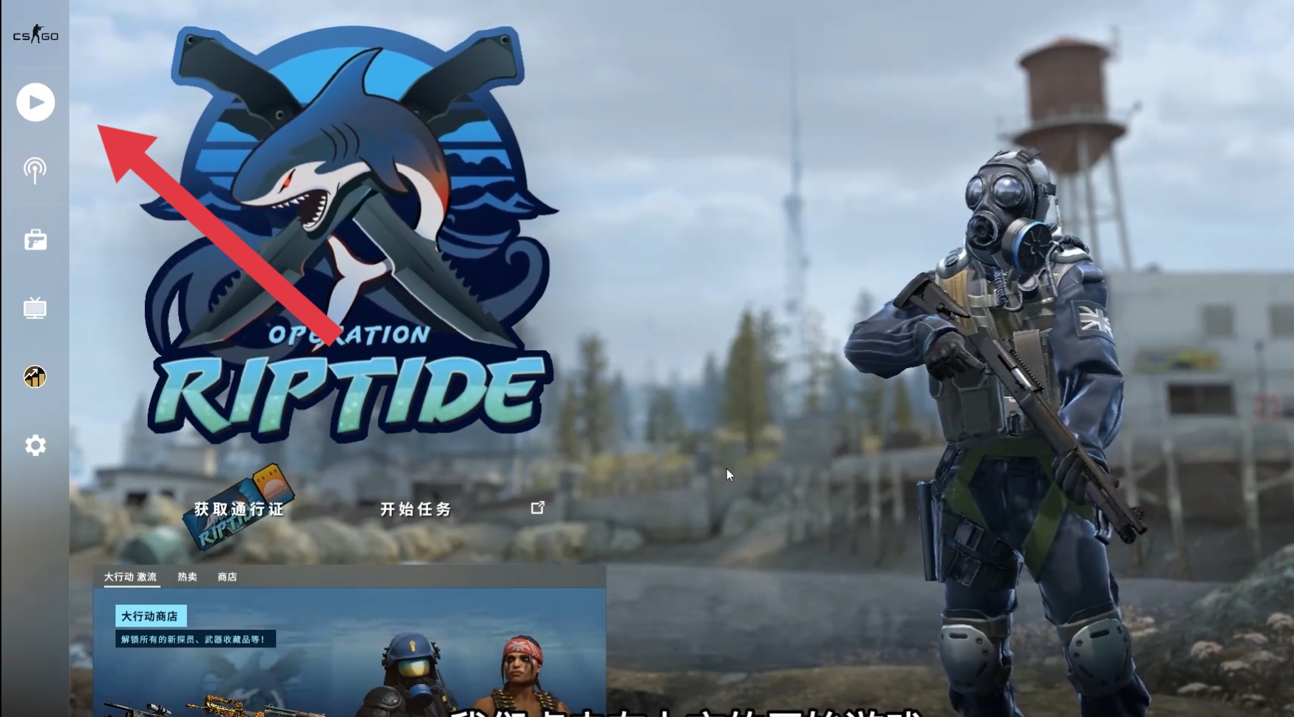 csgo排位哪里打(csgo怎么打完美平台排位)? csgo排位哪里打(csgo怎么打完美平台排位)?