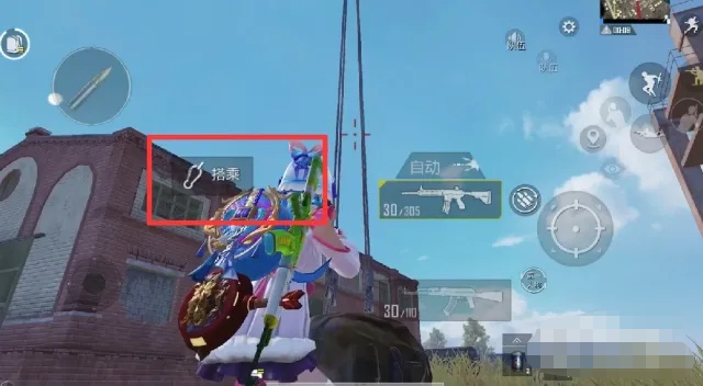 和平精英飞机怎么召唤,和平精英飞机怎么开? 和平精英飞机怎么召唤,和平精英飞机怎么开?