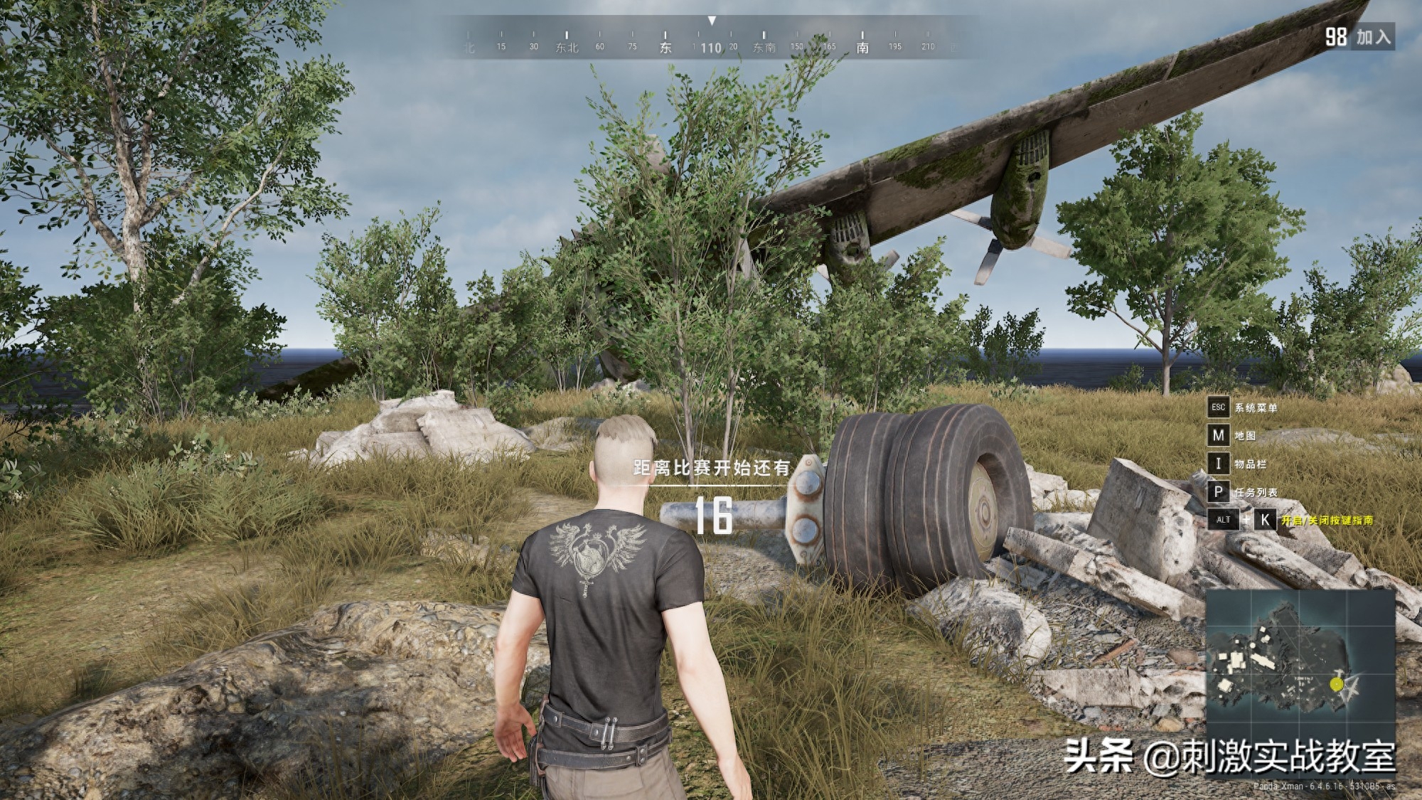 绝地求生和平精英哪个好玩,哪个玩的人多