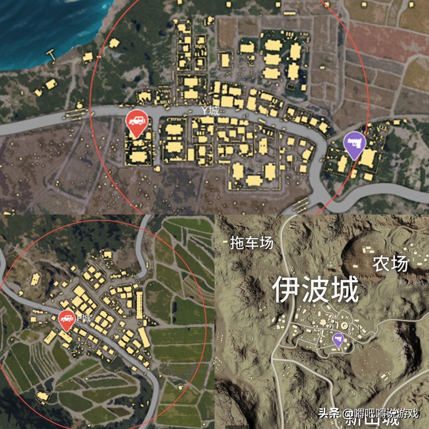  和平精英高级据点在哪(那里有高级物品)