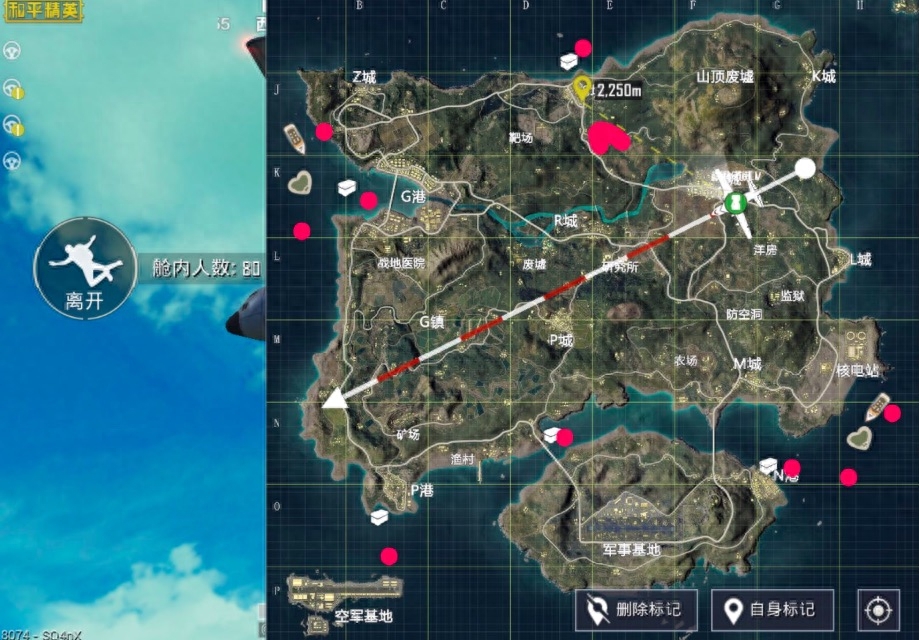 和平精英夏日模式跳伞有什么用,夏日模式主题曲是什么 和平精英夏日模式跳伞有什么用,夏日模式主题曲是什么