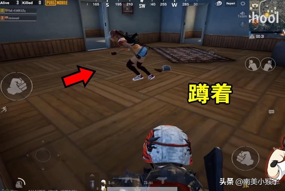 和平精英爬着走地图显示脚步吗,怎么样不显示脚步