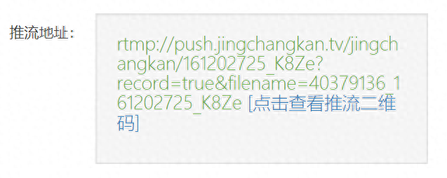 怎么直播和平精英(抖音/快手/虎牙) 怎么直播和平精英(抖音/快手/虎牙)