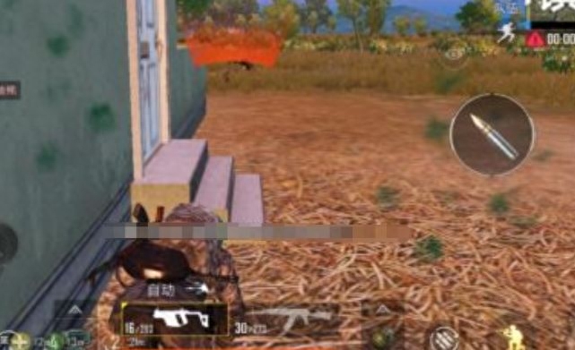 和平精英被人打趴下了怎么自救 和平精英被人打趴下了怎么自救