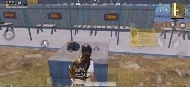 和平精英金风玉露多少钱(金风玉露图片/什么时候返场)