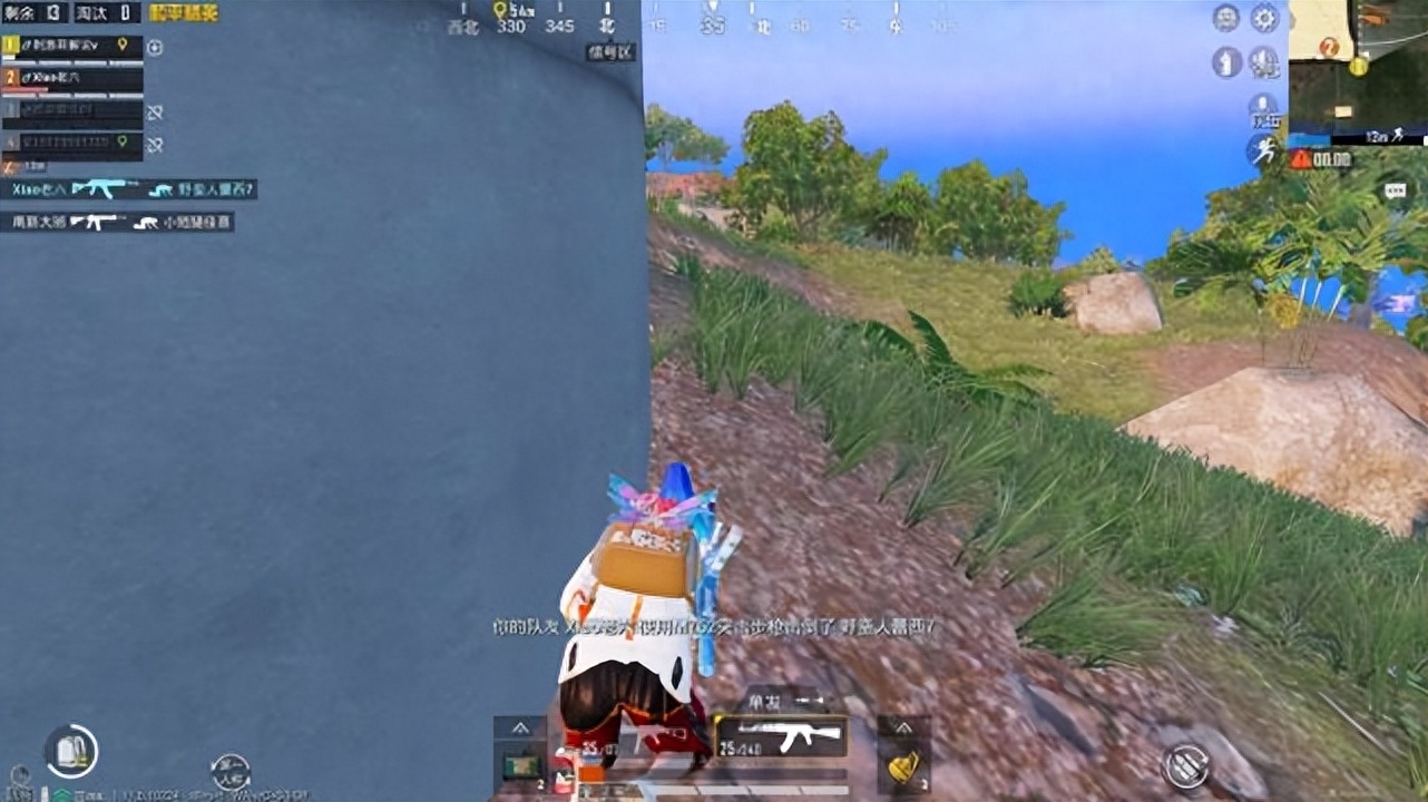 和平精英调音质低高,超高哪个更容易听脚步,怎么选 和平精英调音质低高,超高哪个更容易听脚步,怎么选