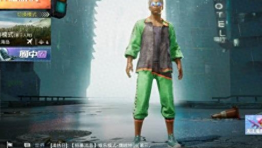 和平精英穿哪件衣服能隐身玩,穿什么衣服隐蔽性最强? 和平精英穿哪件衣服能隐身玩,穿什么衣服隐蔽性最强?