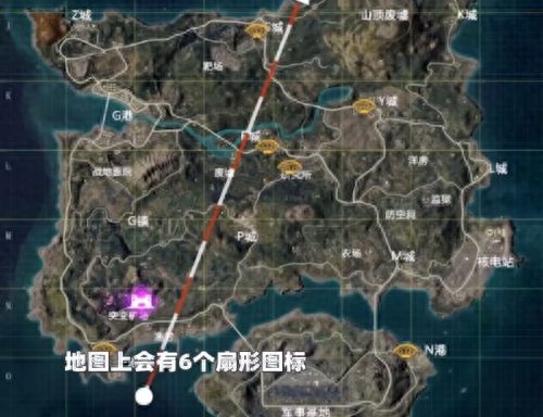 和平精英的精英礼盒怎么获得,有什么用,多少钱 和平精英的精英礼盒怎么获得,有什么用,多少钱