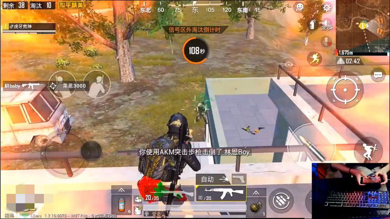 和平精英残局什么意思,和平精英残局玩法挑战 和平精英残局什么意思,和平精英残局玩法挑战