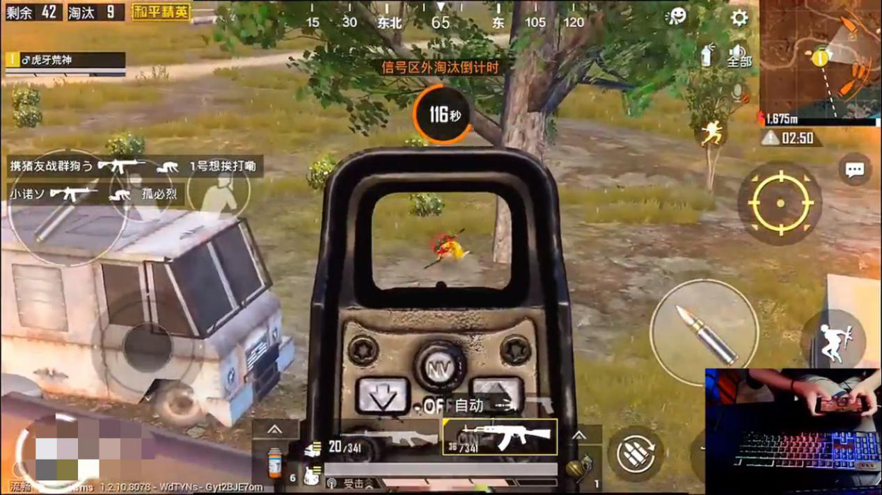 和平精英残局什么意思,和平精英残局玩法挑战 和平精英残局什么意思,和平精英残局玩法挑战