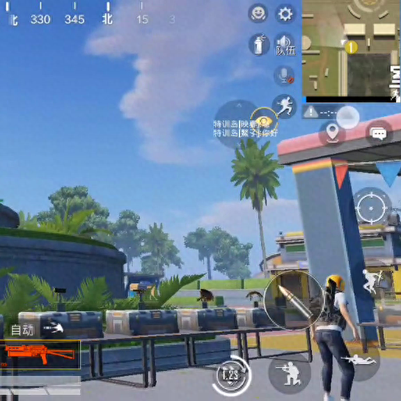 和平精英有哪些冲锋枪 和平精英有哪些冲锋枪