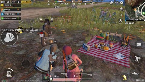 和平精英处CP是什么意思(和平精英处CP能干嘛/怎么处) 和平精英处CP是什么意思(和平精英处CP能干嘛/怎么处)