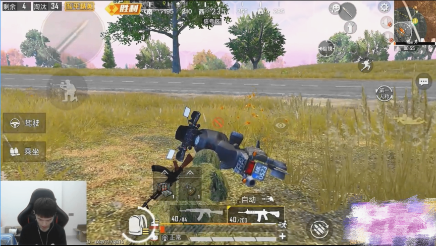 和平精英在空旷地遇偷袭怎么办 和平精英在空旷地遇偷袭怎么办