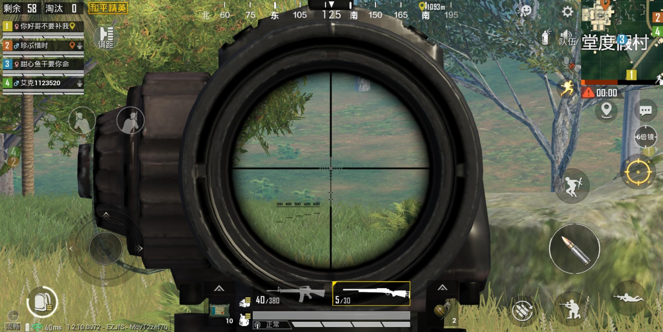 和平精英对线打不过(和平精对线还是逃跑)