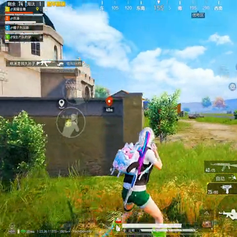  和平精英凉了吗2023(凉了的原因)